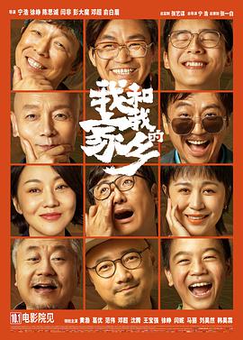 亚洲最新在线观看