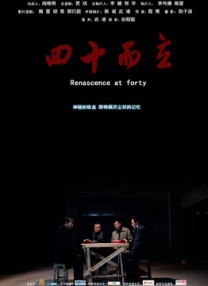 88xx成人精品
